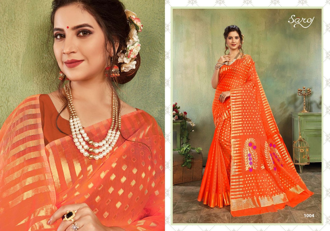 Saroj Presents Suruchi Designer Saree Collection