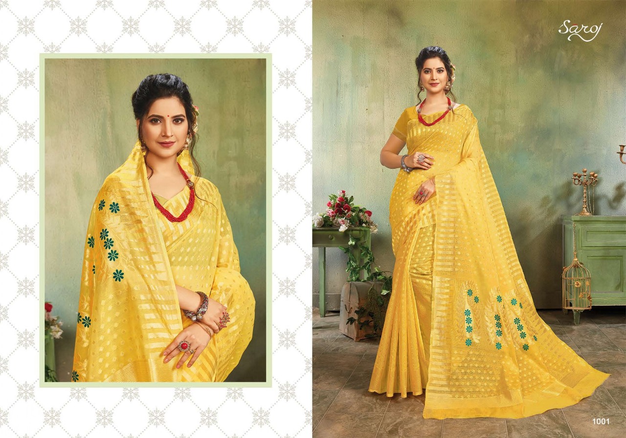 Saroj Presents Suruchi Designer Saree Collection