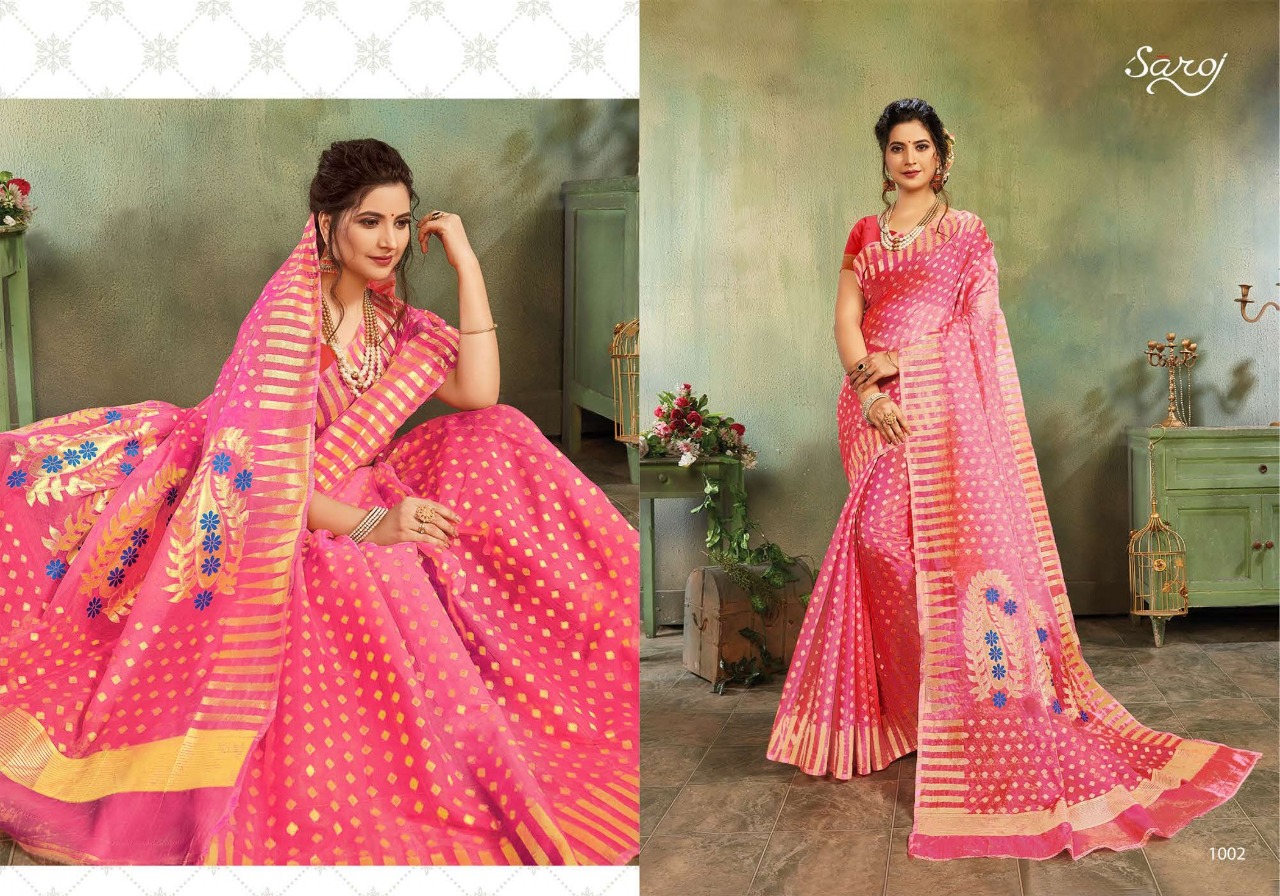 Saroj Presents Suruchi Designer Saree Collection