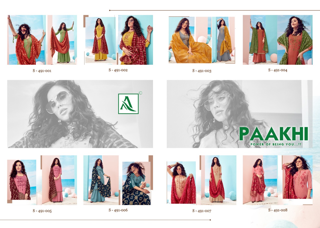 Alok Presents Paakhi Designer Dress Material