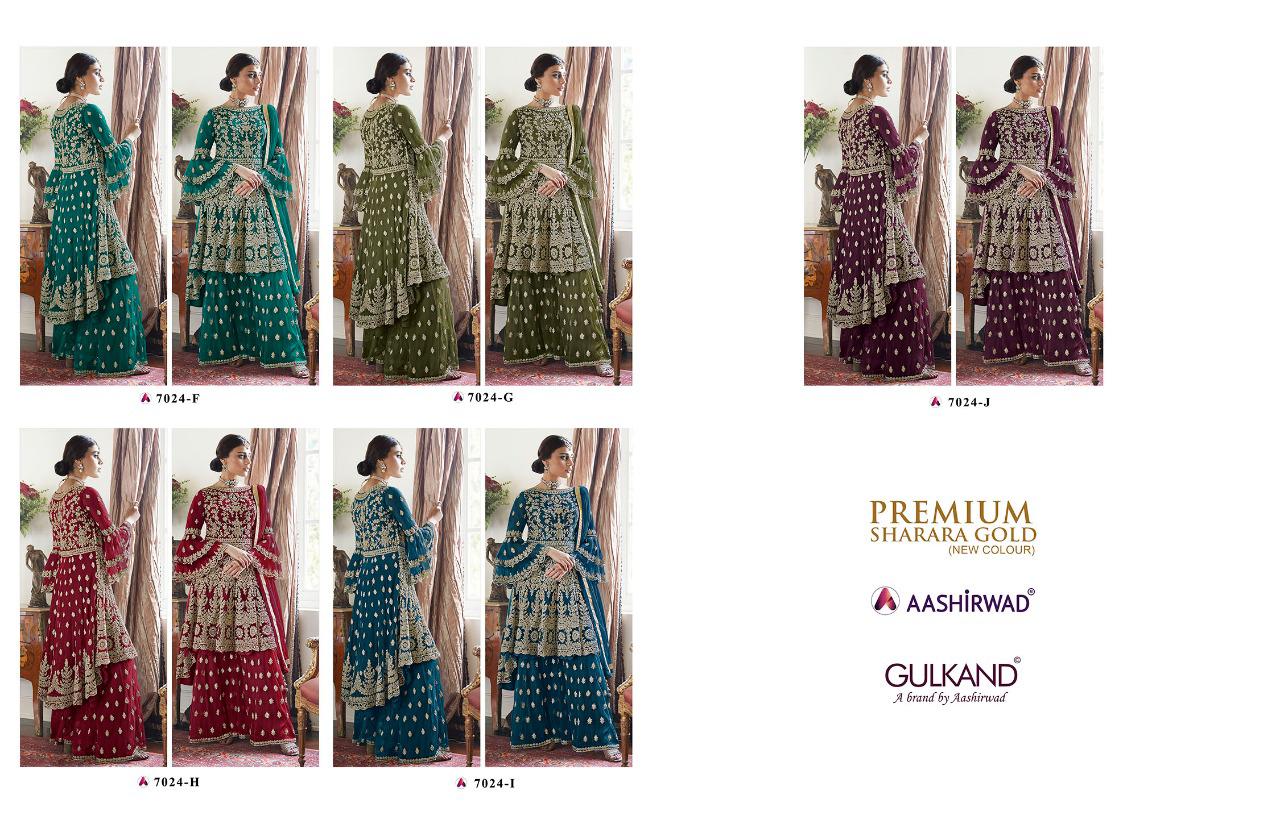 Aashirwad Presents  Premium Sharara Gold New Colors Embroidered Suits