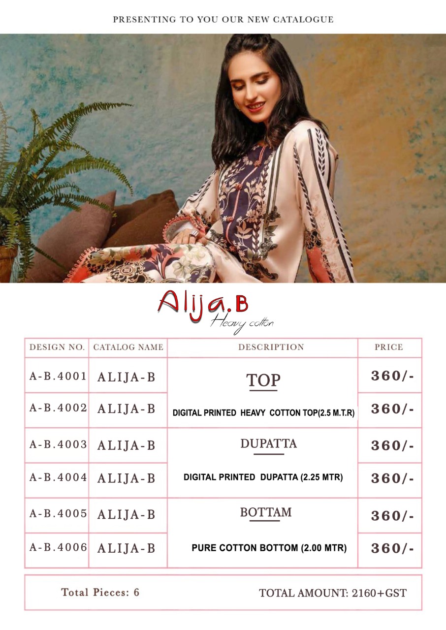 Alija B  Vol 2  Designer Dress Material