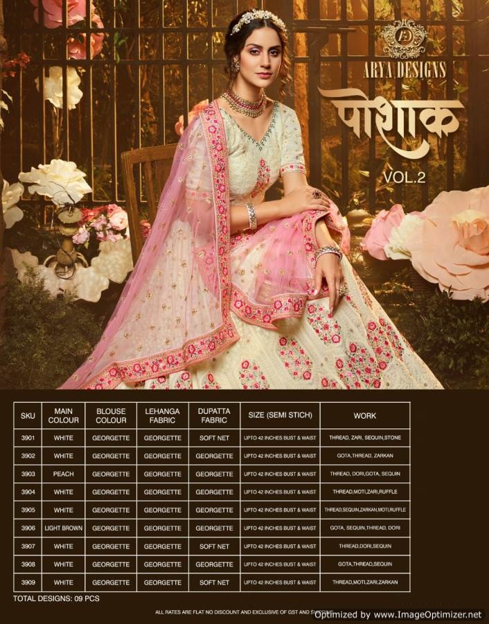 Arya Presents  Poshak  Vol 2 Wedding Wear Lehenga Collection