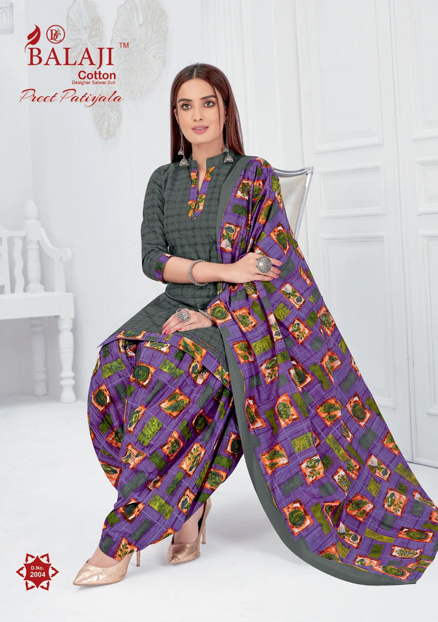 balaji ka dress