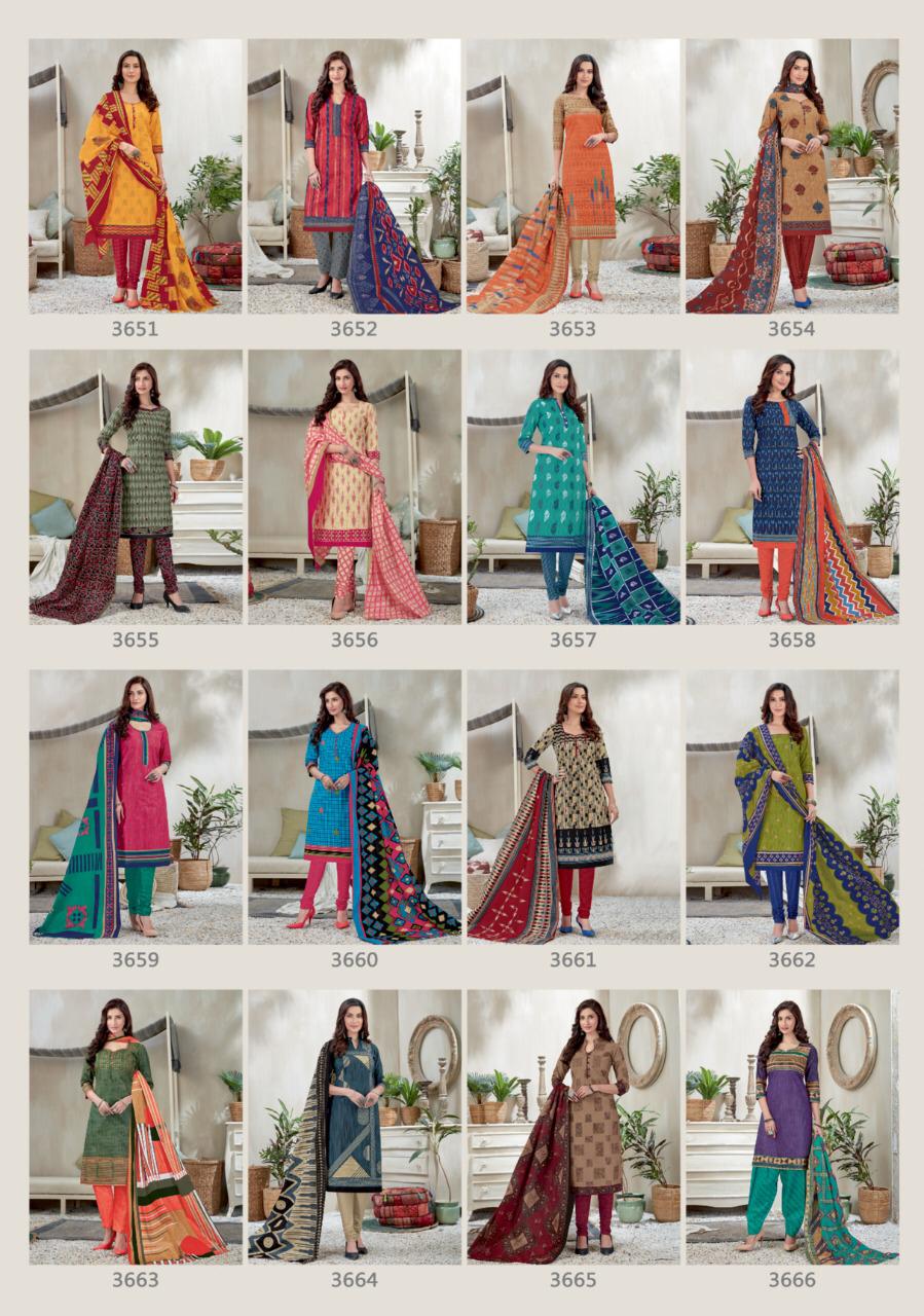 Balaji  Presents Spark Vol 15  Printed Dress Material