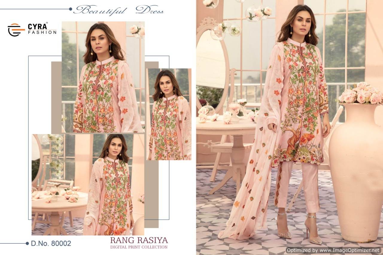 Cyra   Presents Rang Rasiya  Pakistani Suits Collection