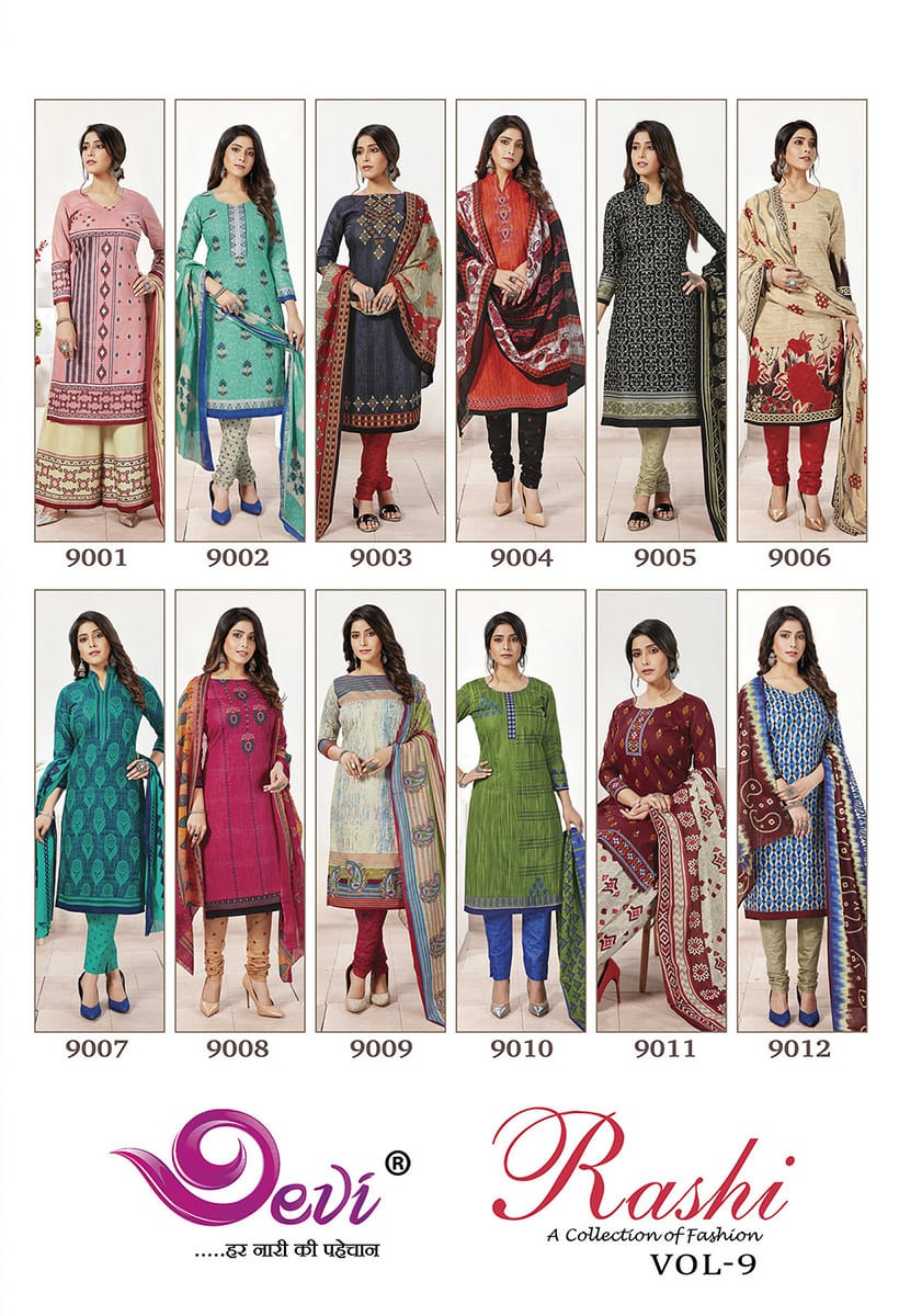 Devi  Presents Rashi Vol 9  Printed Dress Material