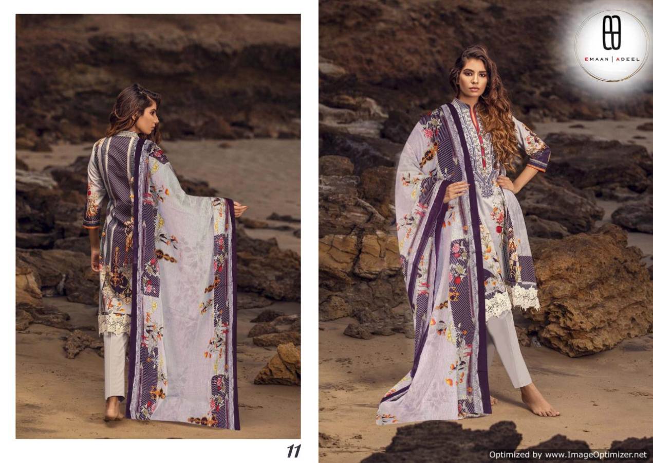 Emaan Adeel Vol 2  Exclusive Collection