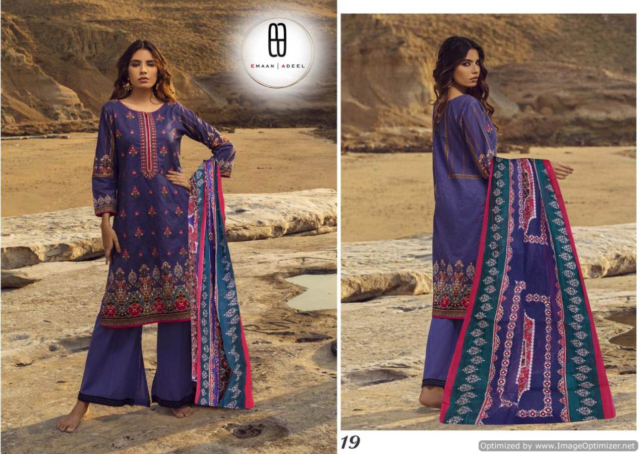 Emaan Adeel Vol 2  Exclusive Collection