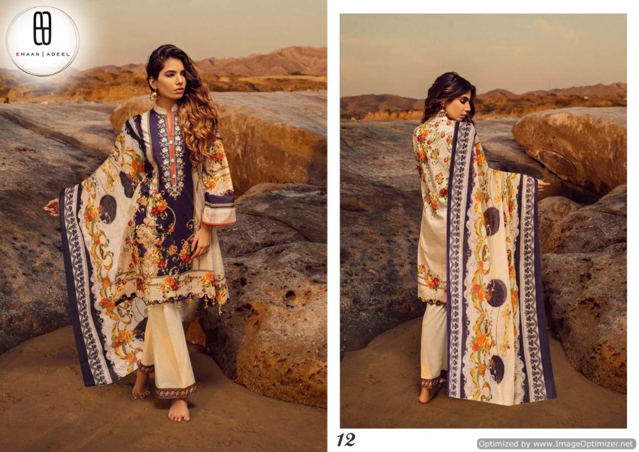 Emaan Adeel Vol 2  Exclusive Collection