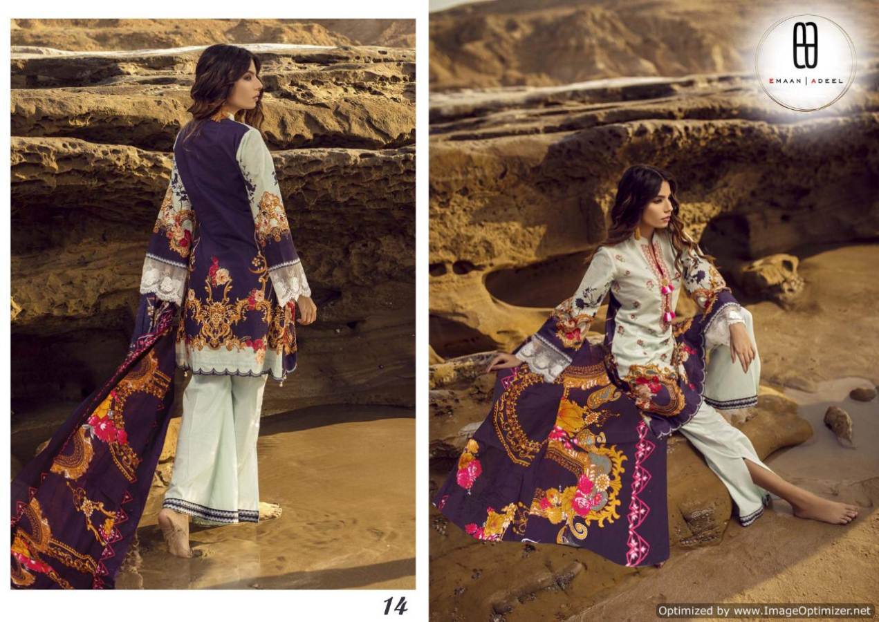 Emaan Adeel Vol 2  Exclusive Collection