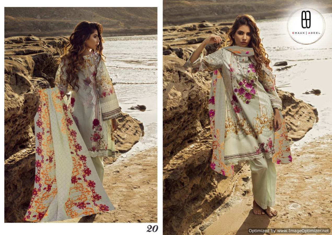 Emaan Adeel Vol 2  Exclusive Collection