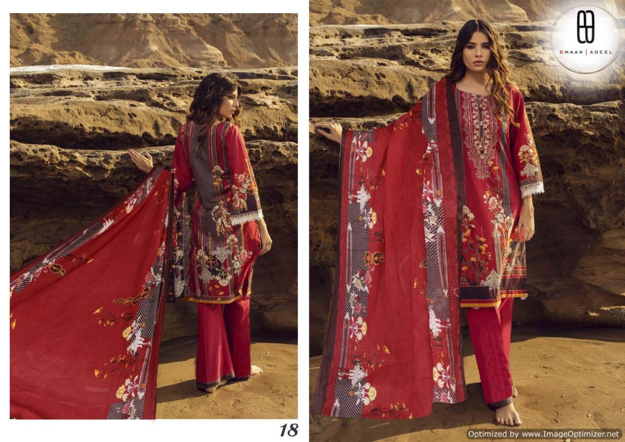 Emaan Adeel Vol 2  Exclusive Collection