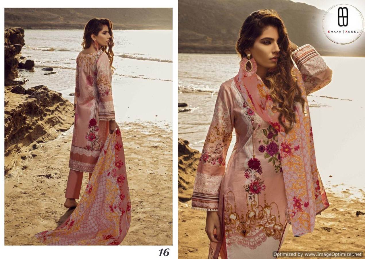 Emaan Adeel Vol 2  Exclusive Collection