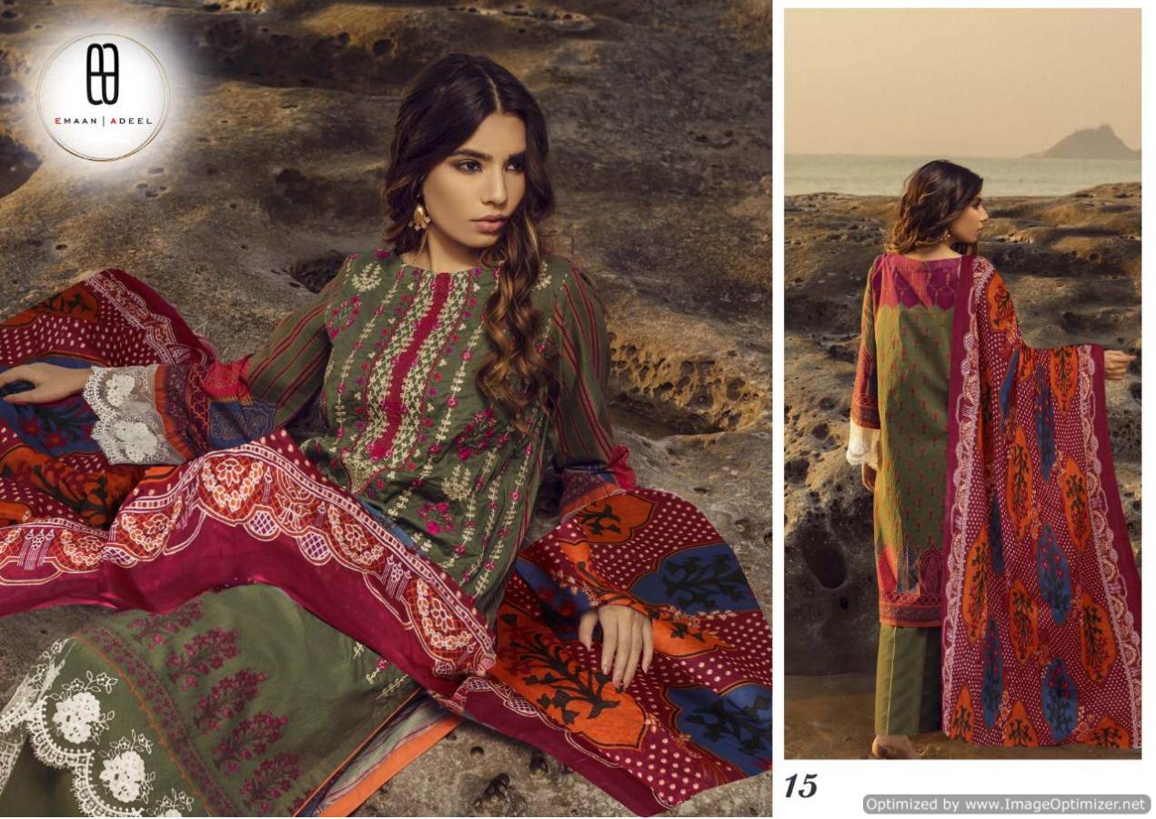 Emaan Adeel Vol 2 Exclusive Collection