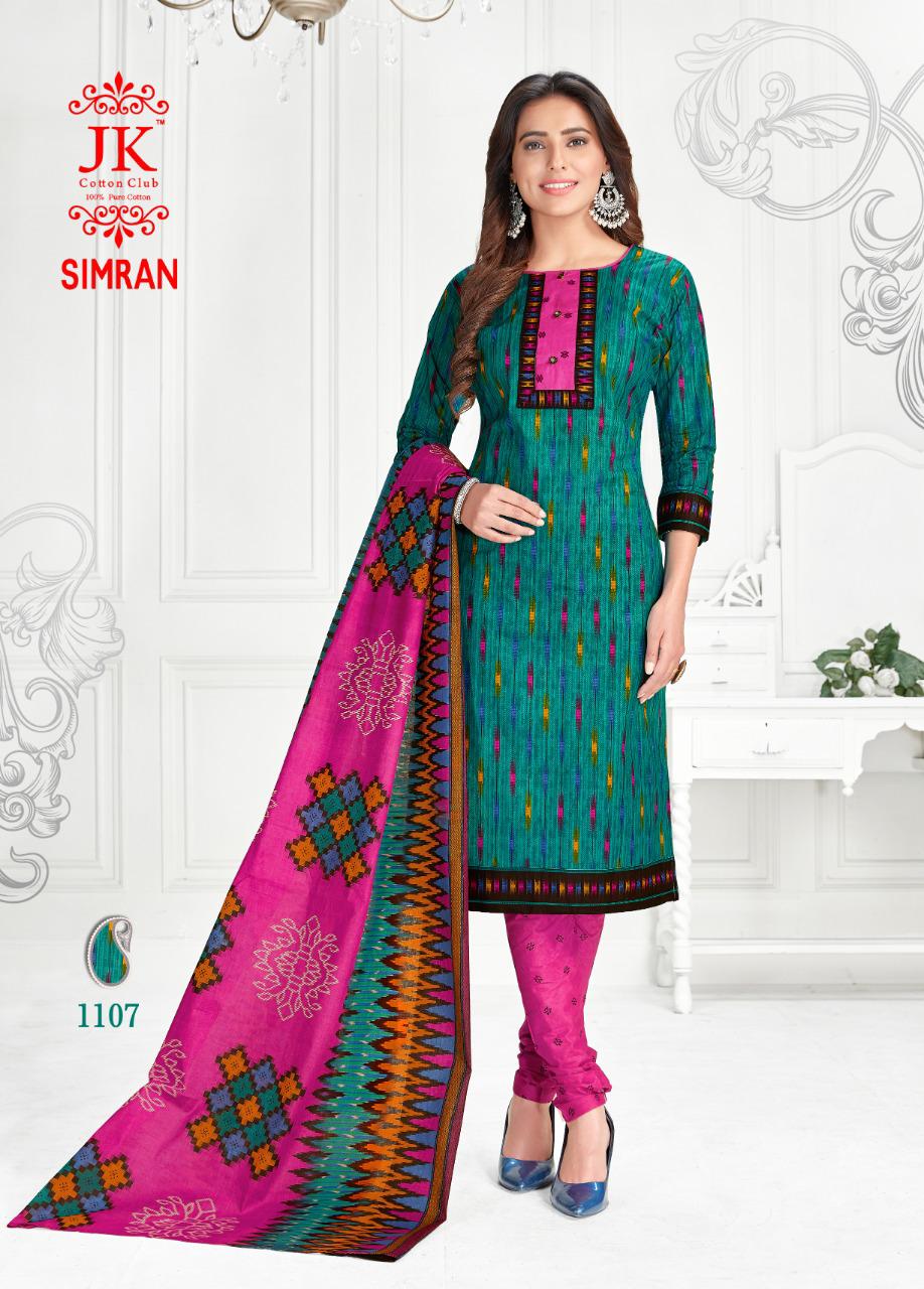 Jk  Presents Simran Vol 11   Printed Dress Material