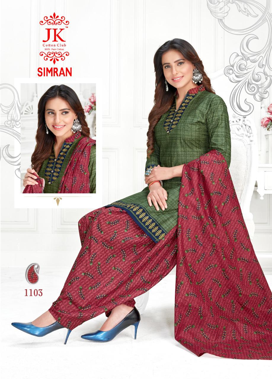 Jk  Presents Simran Vol 11   Printed Dress Material