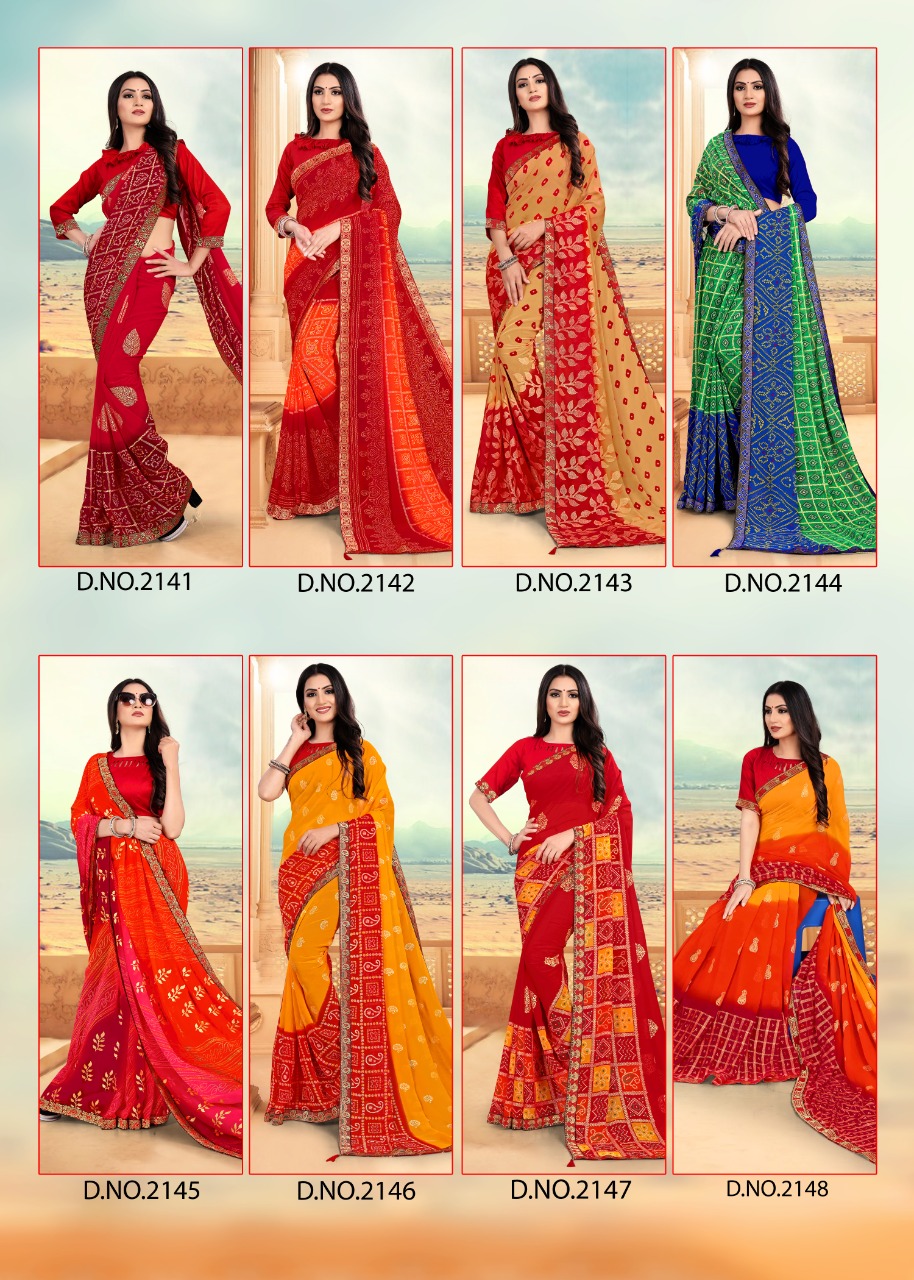 Kishori Casual Wear Sarees Catalogue