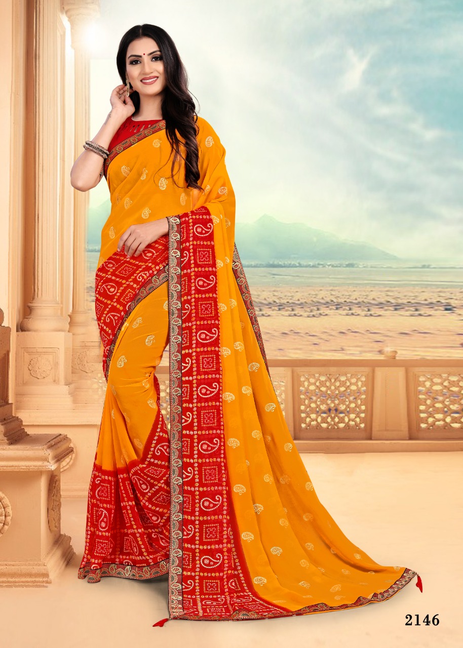 Kishori Casual Wear Sarees Catalogue