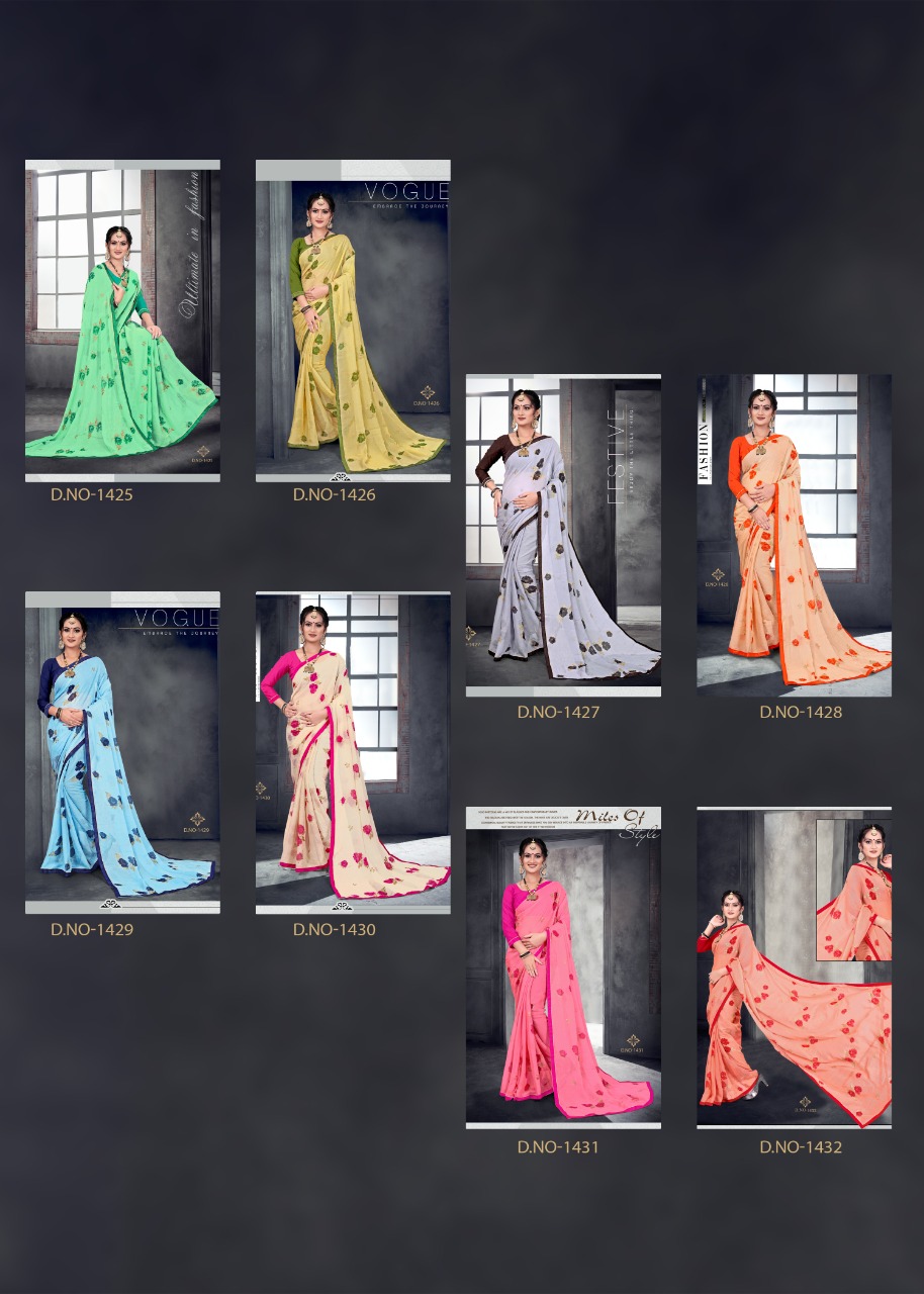 Leela Weight Less Casual Wear Sarees Catalogue