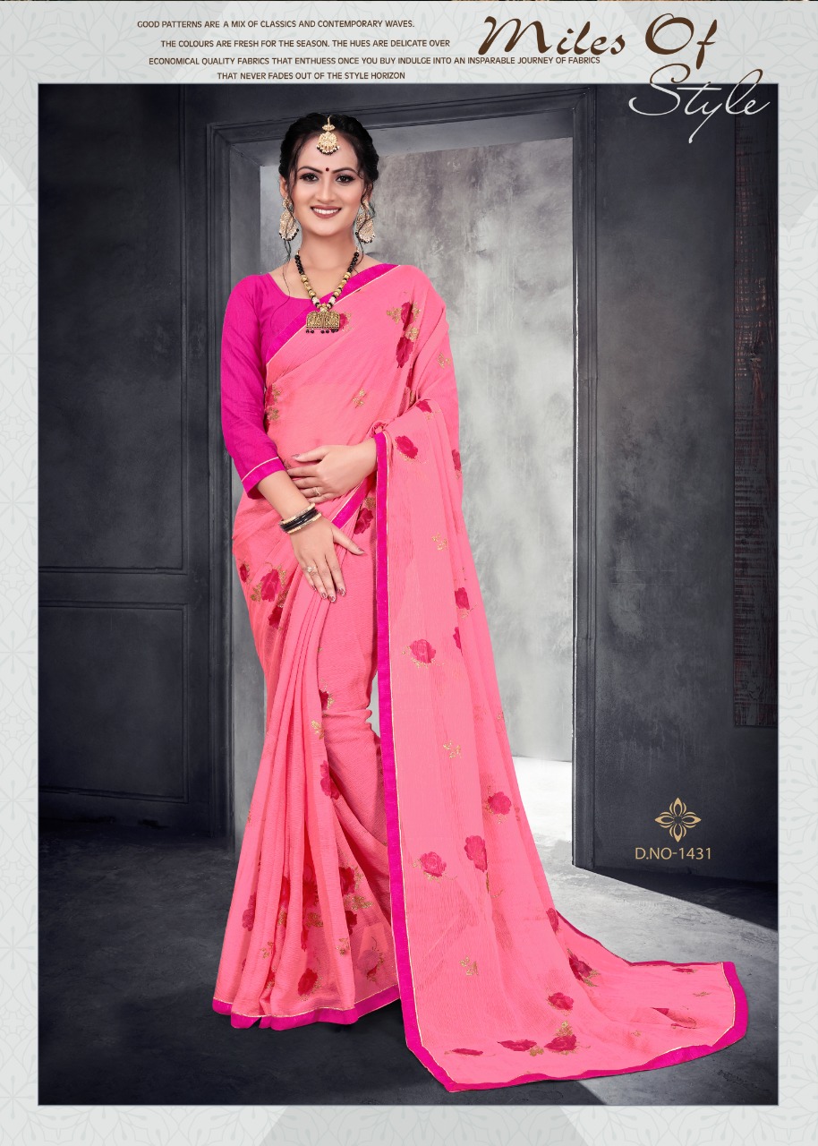 Leela Weight Less Casual Wear Sarees Catalogue