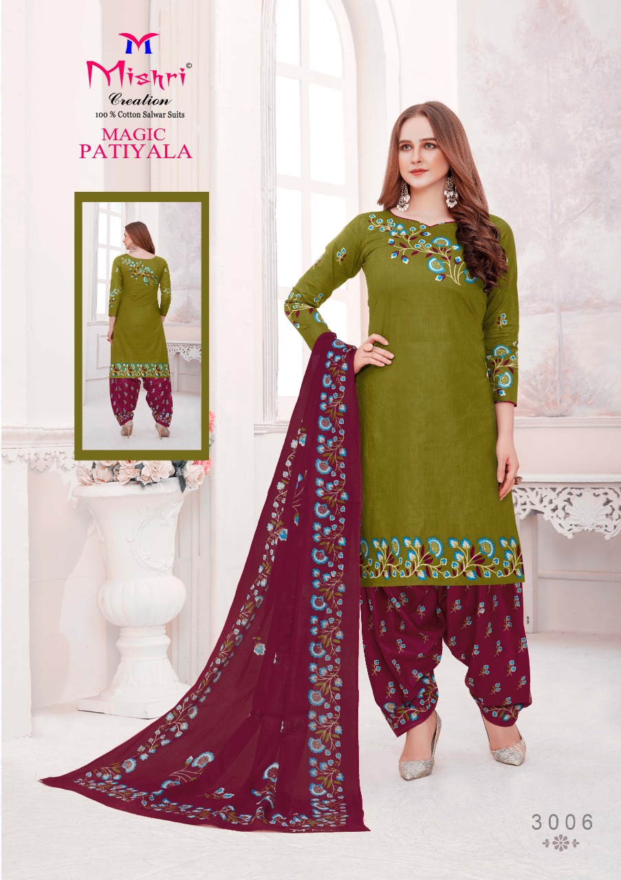 Mishri  Presents Magic Patiyala Vol  3  Printed Dress Material