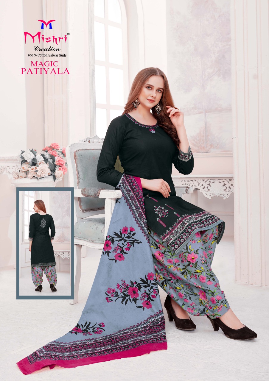 Mishri  Presents Magic Patiyala Vol  3  Printed Dress Material
