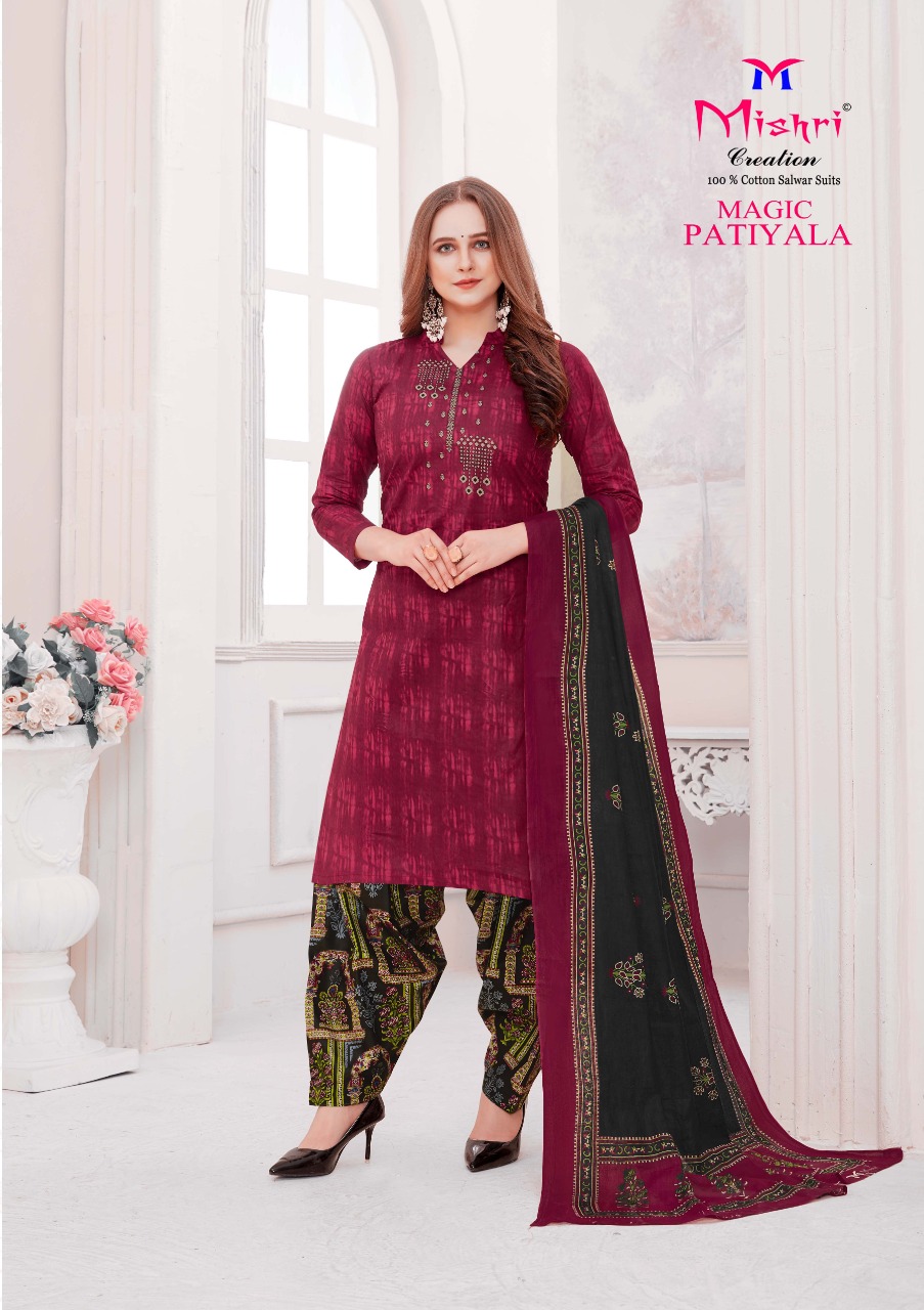 Mishri  Presents Magic Patiyala Vol  3  Printed Dress Material