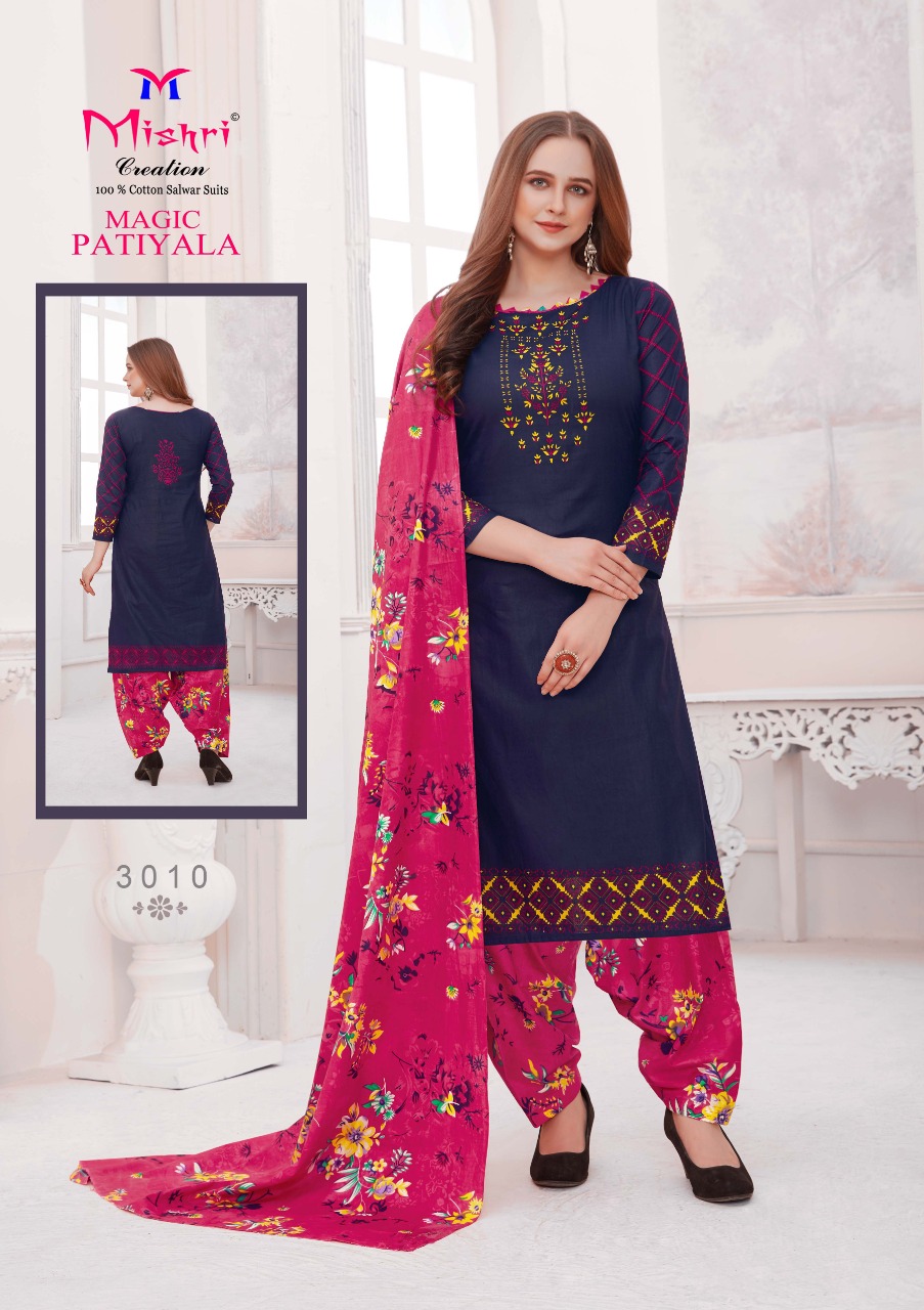 Mishri  Presents Magic Patiyala Vol  3  Printed Dress Material