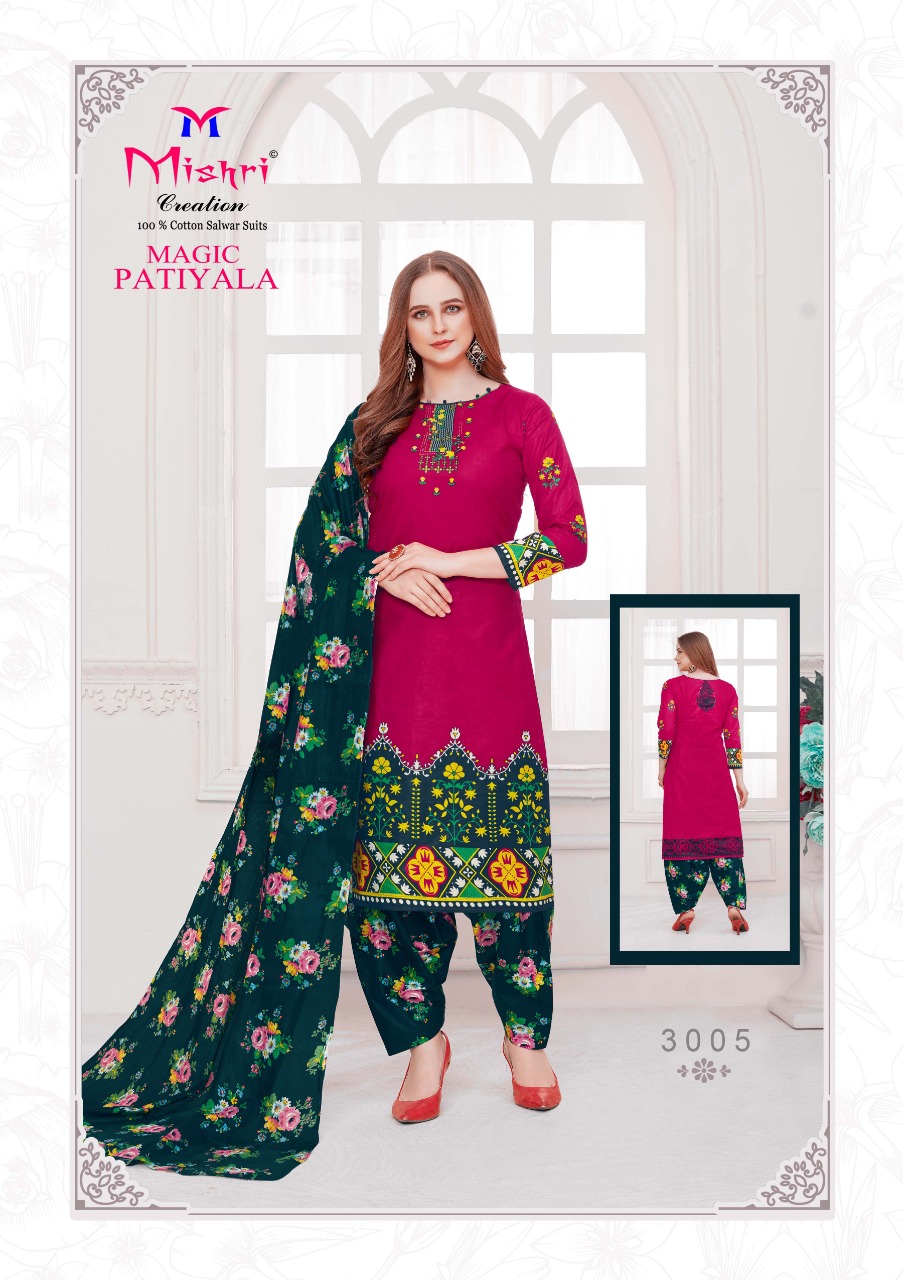 Mishri  Presents Magic Patiyala Vol  3  Printed Dress Material
