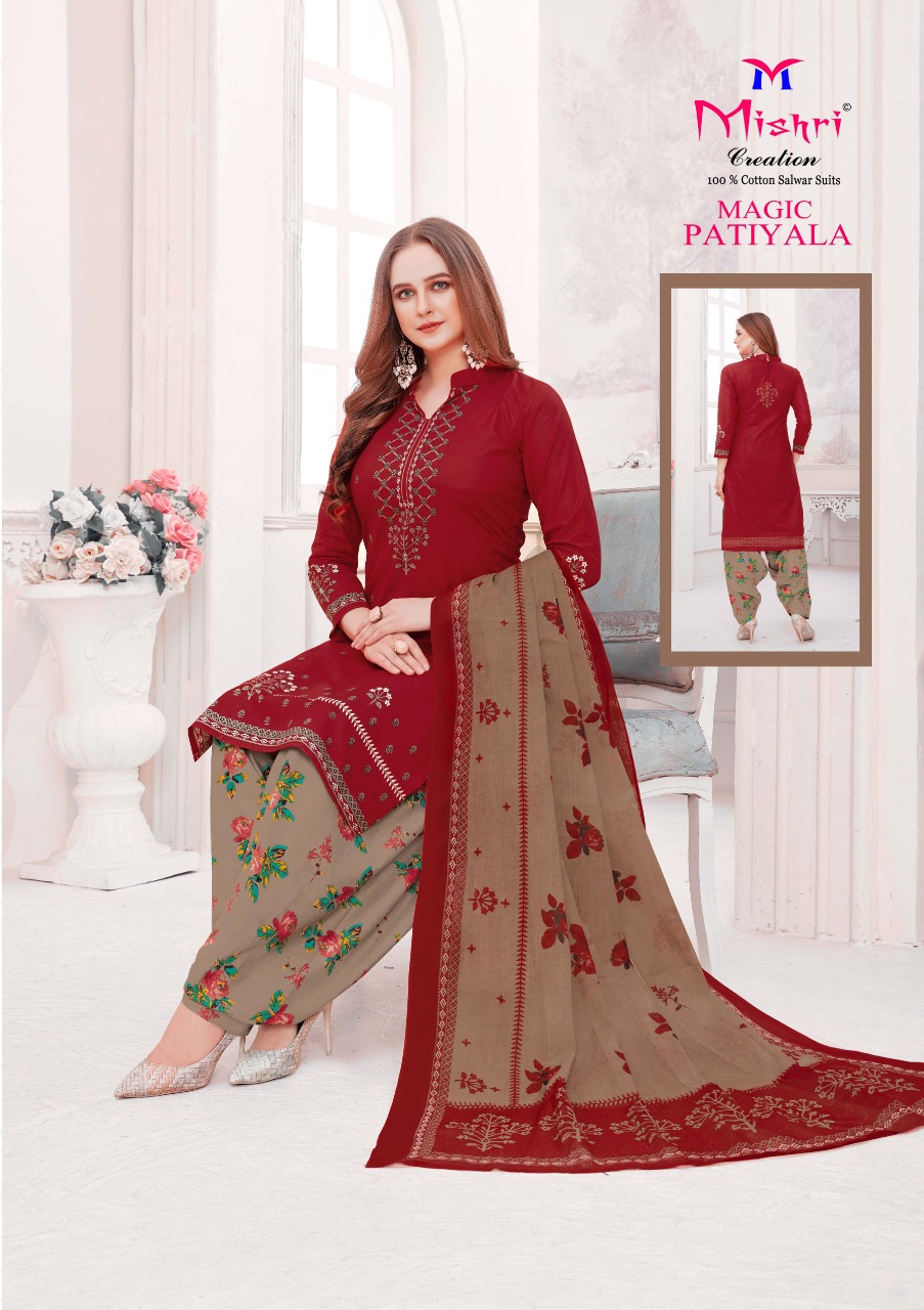 Mishri  Presents Magic Patiyala Vol  3  Printed Dress Material