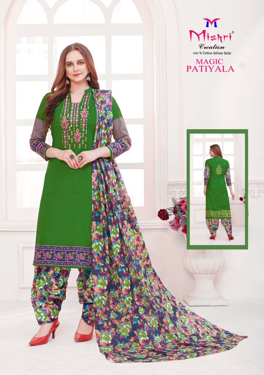 Mishri  Presents Magic Patiyala Vol  3  Printed Dress Material