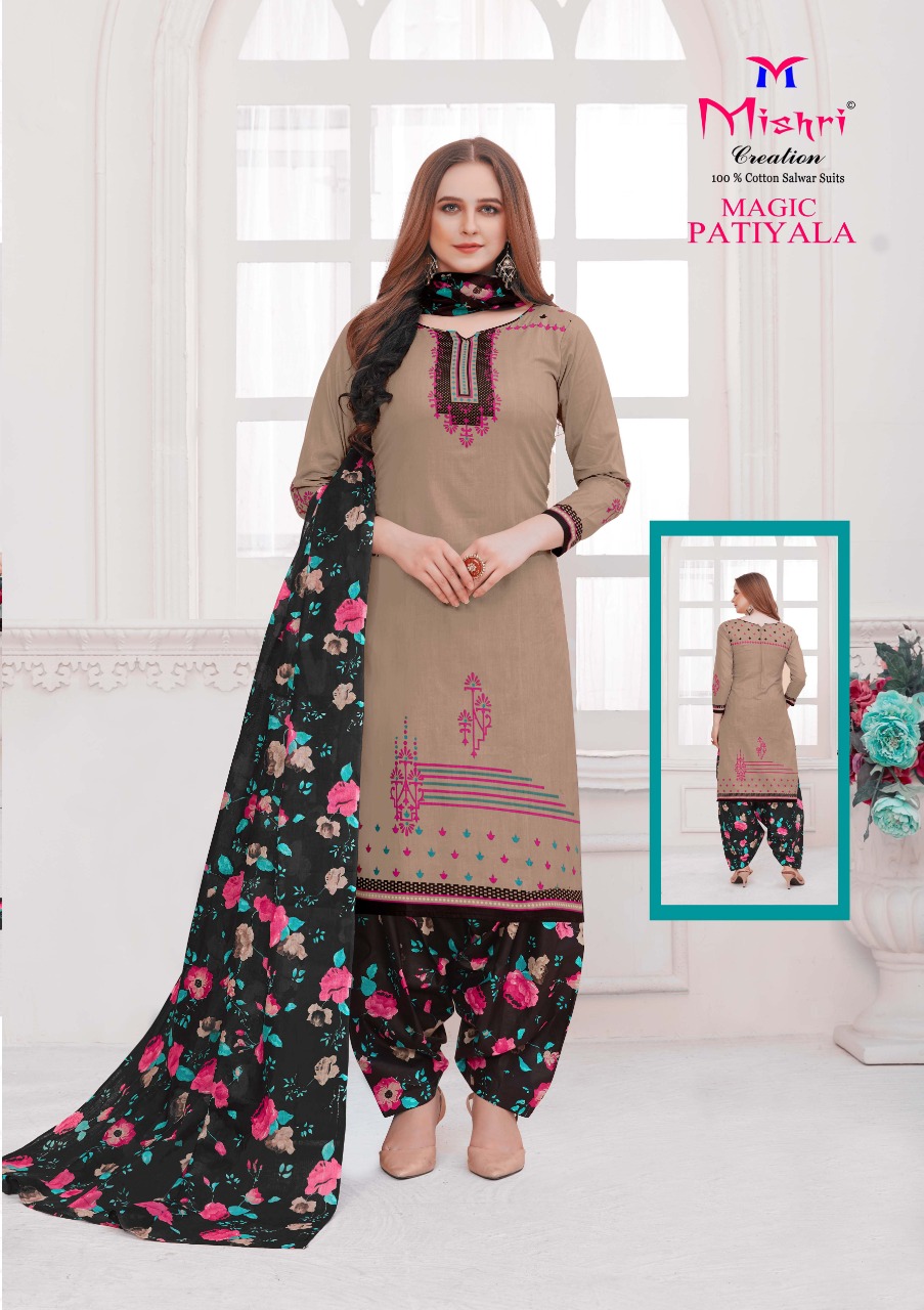 Mishri  Presents Magic Patiyala Vol  3  Printed Dress Material
