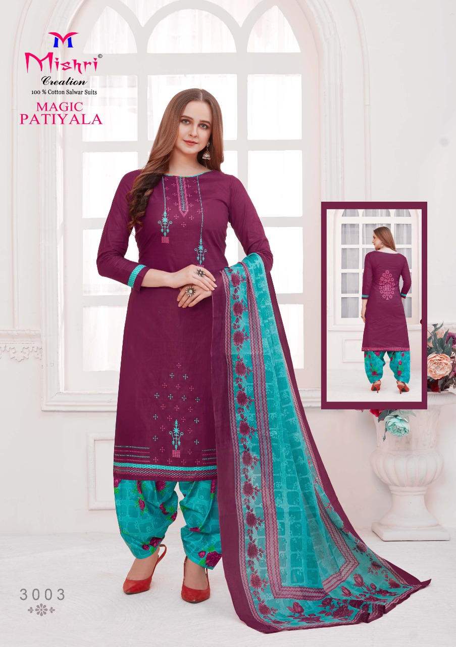 Mishri  Presents Magic Patiyala Vol  3  Printed Dress Material