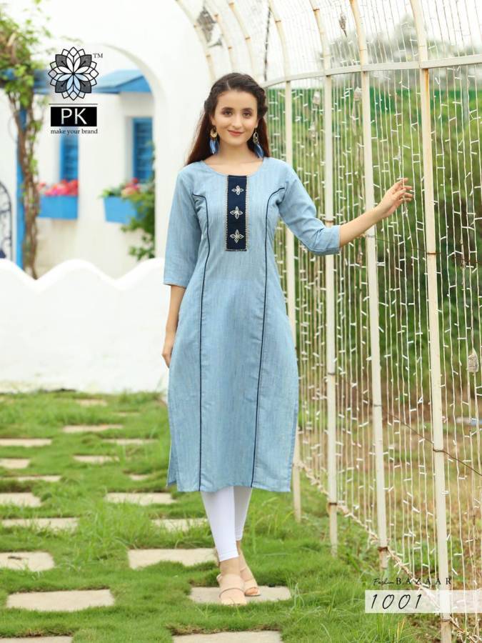 Amazon.com: The kurti bazaar Ramadan Special Salwar Kameez Dress Heavy  Embroidery Worked Trouser Pant Suits (Choice-2, Unstitch) : Clothing, Shoes  & Jewelry