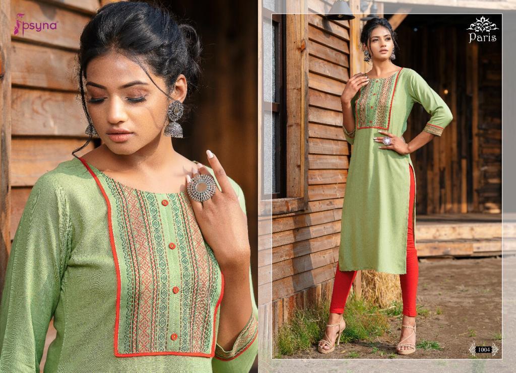 Psyna  Presents Pari Casual Wear Kurti Collection