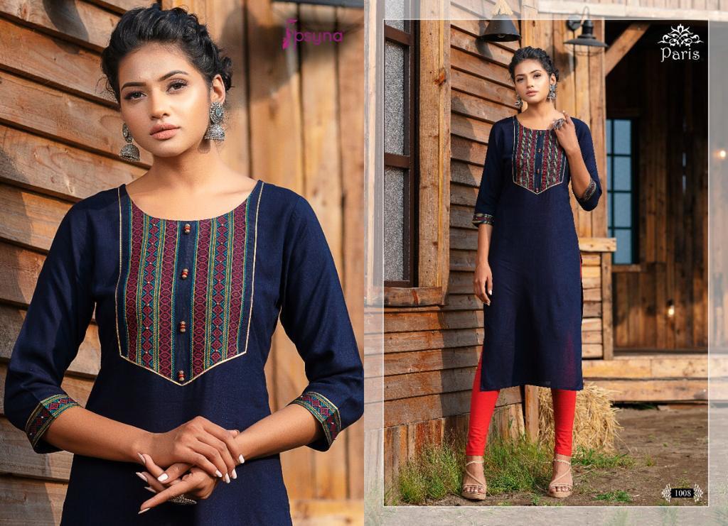 Psyna  Presents Pari Casual Wear Kurti Collection