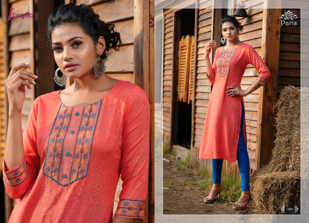 Psyna  Presents Pari Casual Wear Kurti Collection