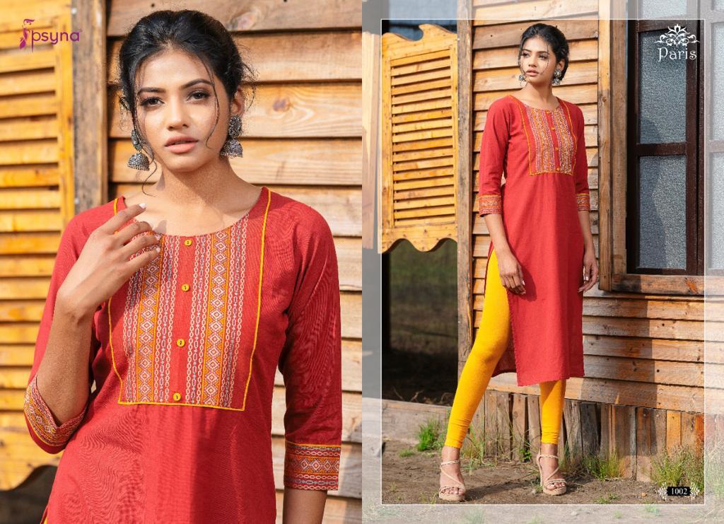 Psyna  Presents Pari Casual Wear Kurti Collection