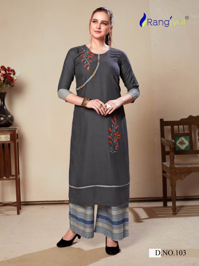 Rangjyot Presents  Morie Vol 1  Stylish Kurti With Bottom