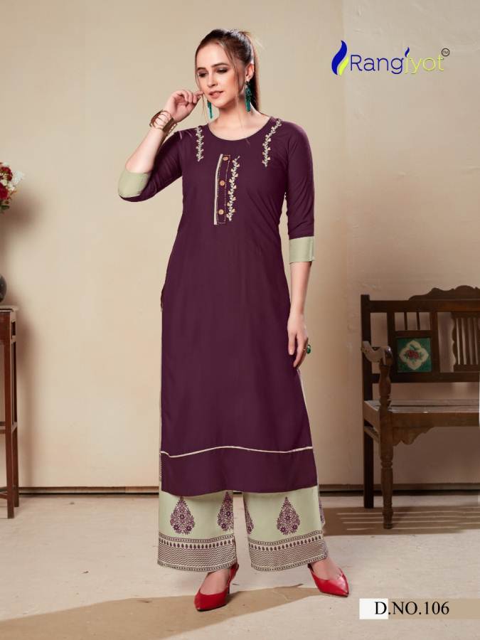Rangjyot Presents  Morie Vol 1  Stylish Kurti With Bottom