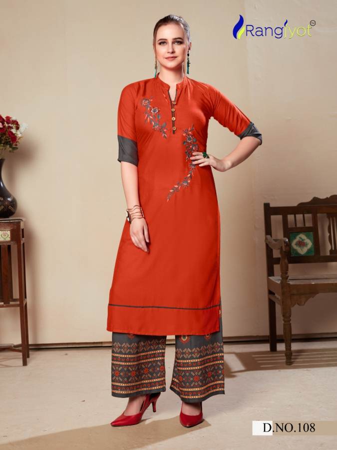 Rangjyot Presents  Morie Vol 1  Stylish Kurti With Bottom