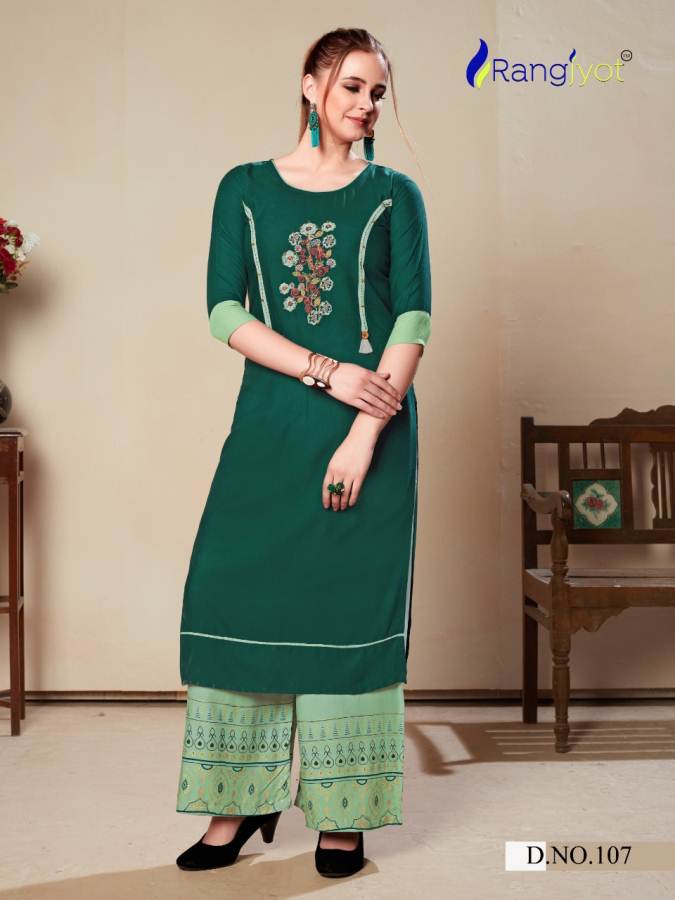 Rangjyot Presents  Morie Vol 1  Stylish Kurti With Bottom