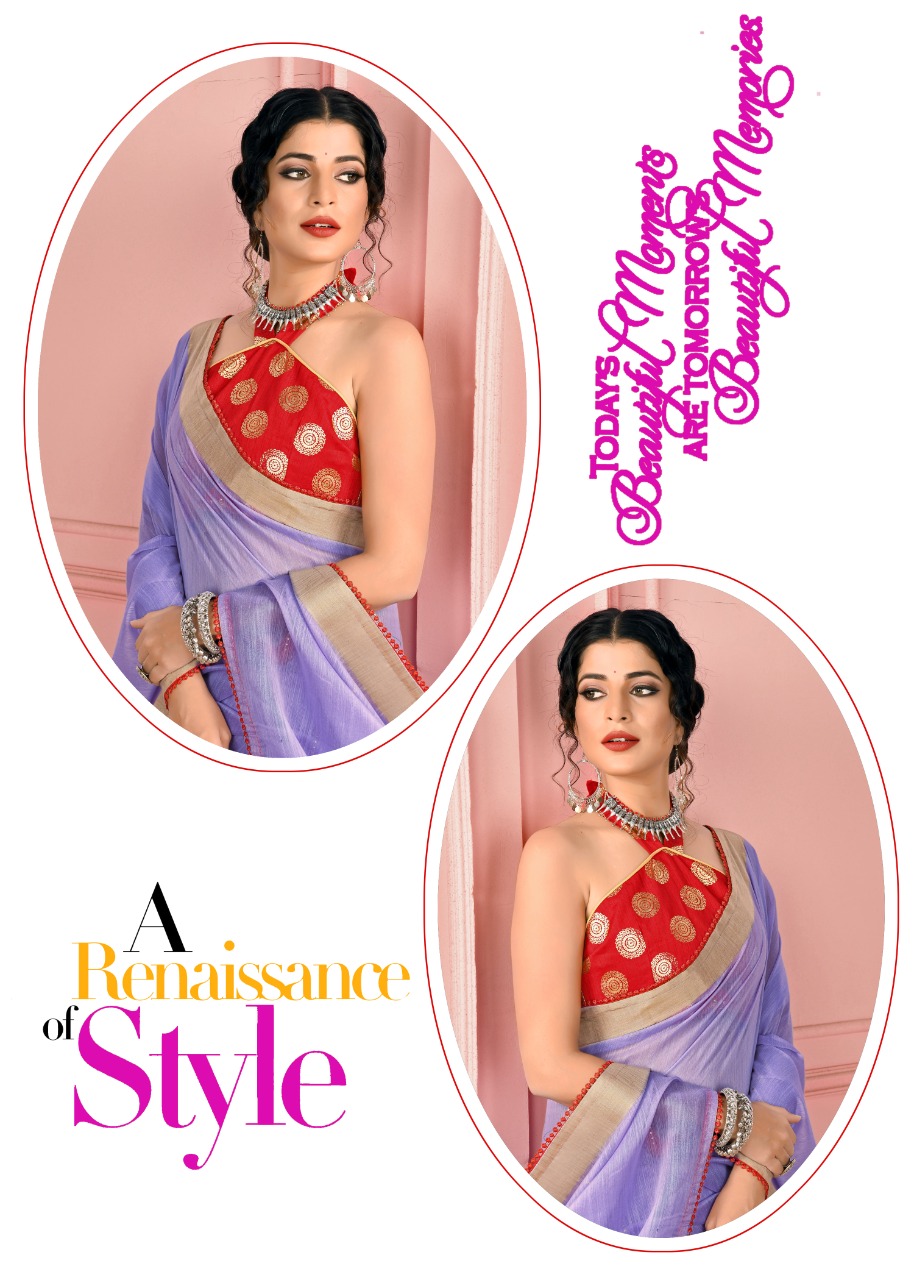 Saanjh Casual Wear Sarees Catalogue