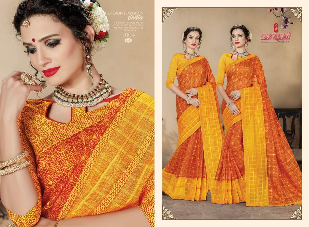 Sangam Presents  Madhuri Kota Printed Sarees Collection