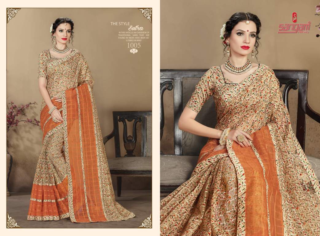 Sangam Presents  Madhuri Kota Printed Sarees Collection