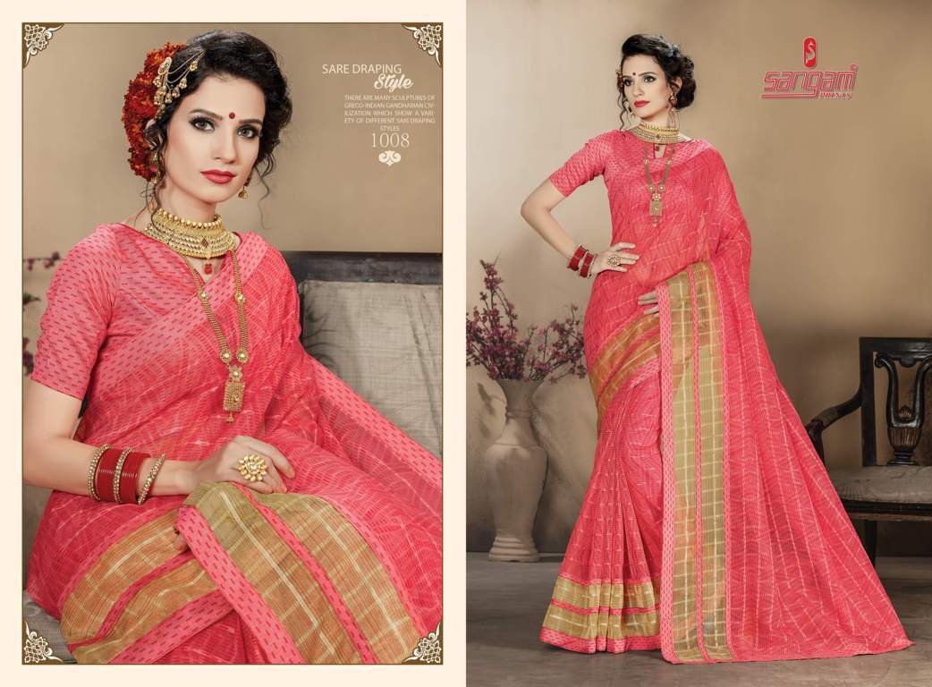 Sangam Presents  Madhuri Kota Printed Sarees Collection