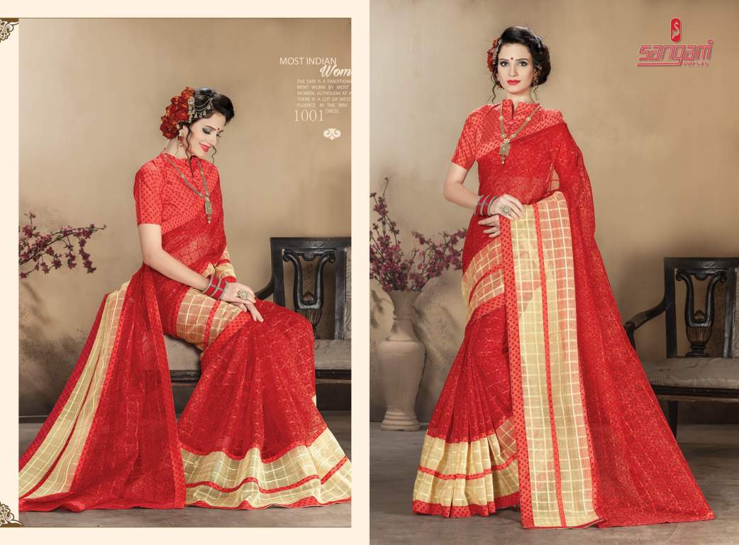 Sangam Presents  Madhuri Kota Printed Sarees Collection