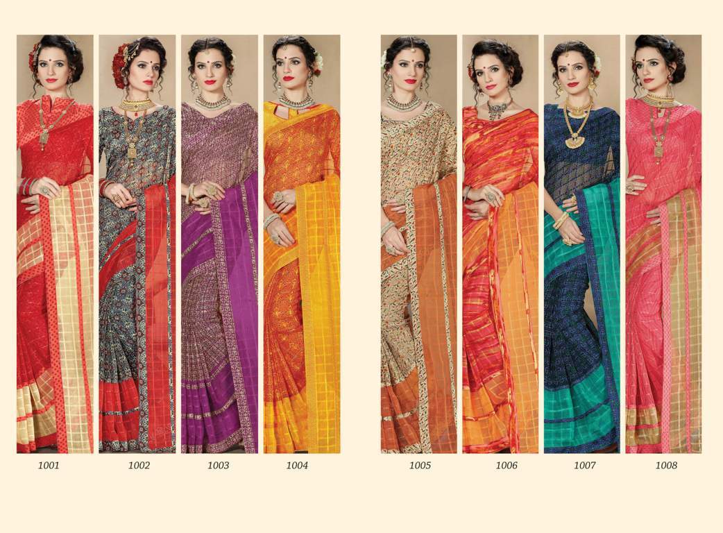 Sangam Presents  Madhuri Kota Printed Sarees Collection