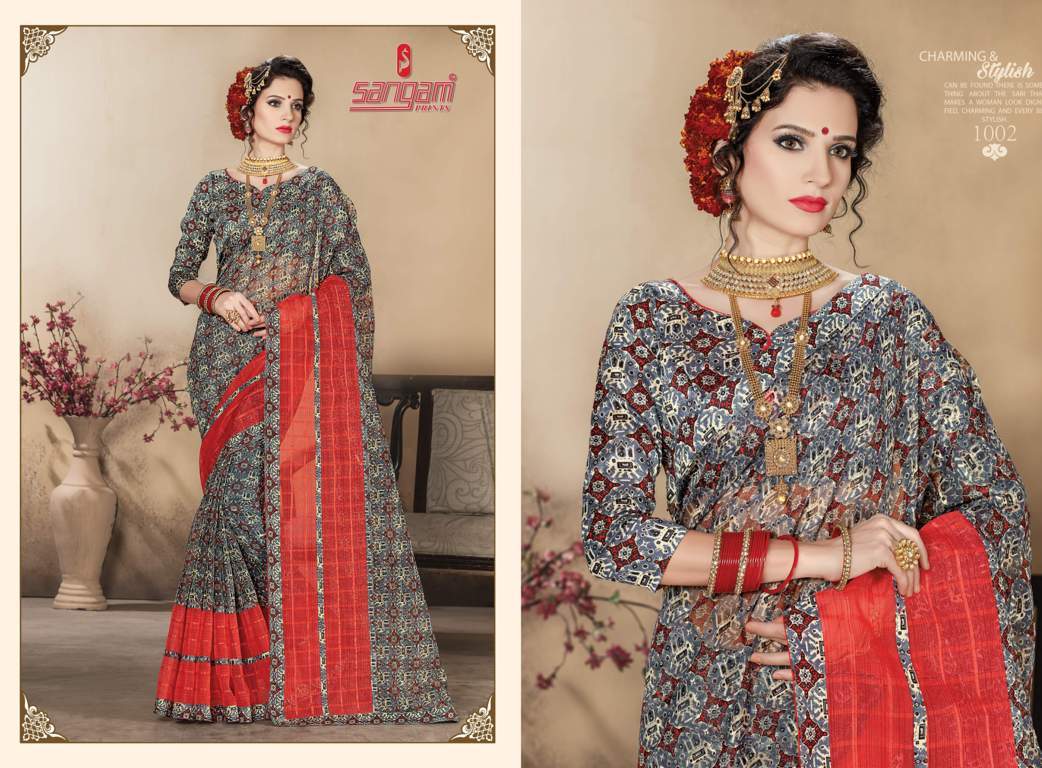 Sangam Presents  Madhuri Kota Printed Sarees Collection